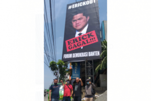 ErickOut.png