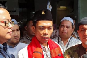 UAS-di-KPK-fto-Rizky-Agustian-696x464.jpg
