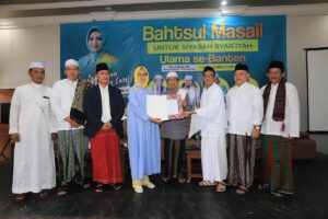 Airin, Airin Rachmi, Airin Rachmi Diany, Banten, Pilkada, Pilkada Banten, Provinsi Banten